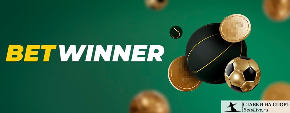 Discover the Thrill of Betwinner Aviator A New Era in Online Gaming Discover the Thrill of Betwinner Aviator A New Era in Online Gaming
